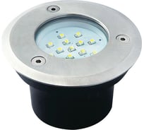 Тротуарный светодиодный светильник KANLUX GORDO LED14 SMD-O 22050