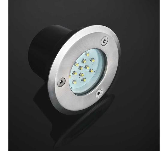 Тротуарный светодиодный светильник KANLUX GORDO LED14 SMD-O 22050