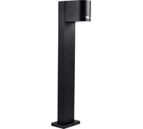 Парковый светильник KANLUX NOVIA 120 D 25661