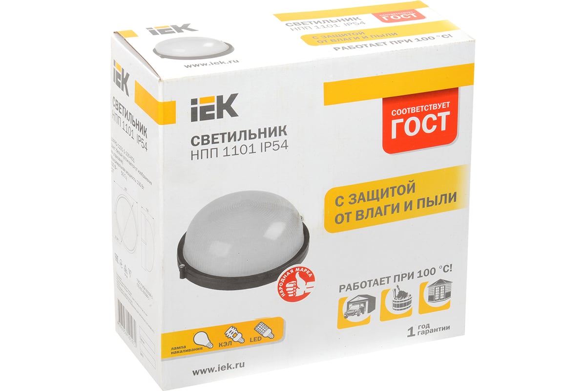 Светильник IEK НПП/НПБ, 1101, круг, 100Вт, IP54, ИЭК, белый LNPP0-1101-1-100-K01  - выгодная цена, отзывы, характеристики, фото - купить в Москве и РФ