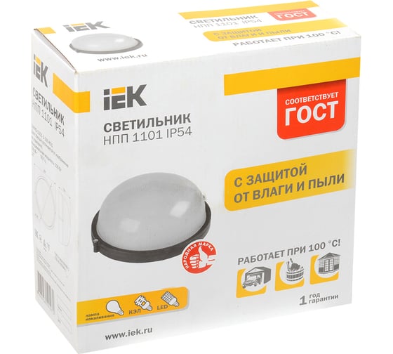 Светильник IEK НПП/НПБ, 1101, круг, 100Вт, IP54, ИЭК, белый LNPP0-1101-1-100-K01