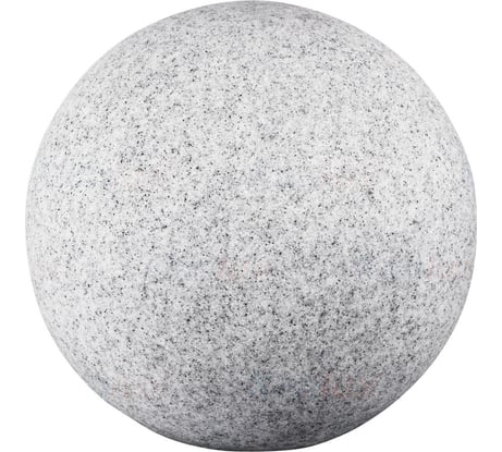Садовый светильник KANLUX шар, гранитный STONO 50 24653