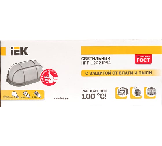 Светильник IEK НПП/НПБ, 1202, овал, решетка, 100Вт, IP54, ИЭК, белый LNPP0-1202-1-100-K01
