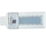 Светодиодный светильник SkatLED STR-100 653 3