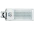Светодиодный светильник SkatLED STR-100 653 4