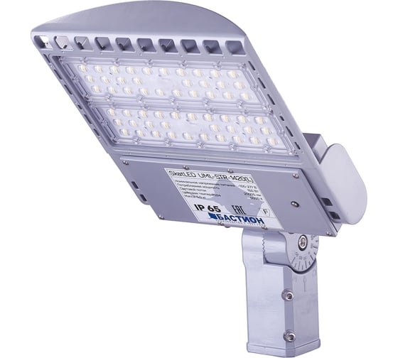 Светодиодный светильник SkatLED UML-STR-1420 L 664