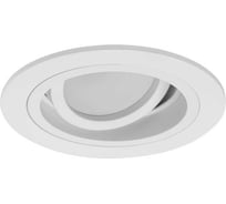 Встраиваемый cветильник Wolta Alto, корпус под лампу GU5.3, макс.мощность 35 Вт, 92×25 мм, монтажное отверстие 80 мм, круглый, Белый WDL-GU5.3/02W-R