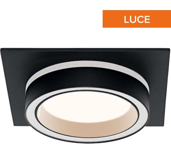Встраиваемый cветильник Wolta Luce, корпус под лампу GX53, макс.мощность 20Вт, 105×105×35 мм, монтажное отверстие 90 мм, квадратный, Черный WDL-GX53/06BL-S