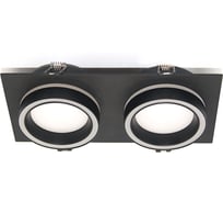 Встраиваемый cветильник Wolta Luce, корпус под лампу GX53, макс.мощность 2×20 Вт, 220×110×45 мм, монтажное отверстие 195×90 мм, Черный WDL-GX53/06BL-02