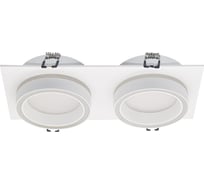 Встраиваемый cветильник Wolta Luce, корпус под лампу GX53, макс.мощность 2×20 м, 220×110×45 мм, монтажное отверстие 195×90 мм, двойной, Белый WDL-GX53/06W-02