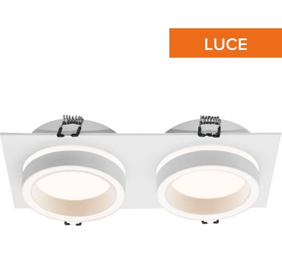 Встраиваемый cветильник Wolta Luce, корпус под лампу GX53, макс.мощность 2×20 м, 220×110×45 мм, монтажное отверстие 195×90 мм, двойной, Белый WDL-GX53/06W-02