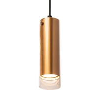 Подвесной светильник Wolta Oro, корпус под лампу GU10, макс.мощность 50Вт, 57×195/1220 мм, Подвес с регулируемой длиной (1м), Золото WSL-GU10/P07G