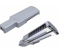 Уличный светодиодный светильник LADesign LAD LЕD R320-2-ОG-30 консоль LADLED2ОG30K
