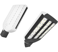 Уличный светодиодный светильник LADesign LAD LЕD R500-3-M-6-230K LADLED3M6230K