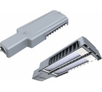 Уличный светодиодный светильник LADesign LAD LЕD R320-2-ОG-50 консоль LADLED2ОG50K