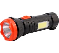 Фонарь аккумуляторный Ultraflash LED51572 (220В, черн. /оранж., 1+COB LED, 2 режима, SLA, пластик, блистер) 14992
