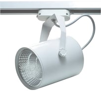 Трековый светильник IMEX 15W 220V, LED 4200K, Белый IL.0010.0058