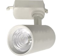 Трековый светильник IMEX 15W 220V, LED 4200K, Белый IL.0010.0073