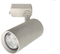 Трековый светильник IMEX 20W 220V, LED 4200K, Белый IL.0010.0074