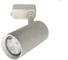Трековый светильник IMEX 20W 220V, LED 4200K, Белый IL.0010.0074 1