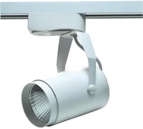 Трековый светильник IMEX 7W 220V, LED 4200K, Белый IL.0010.0062