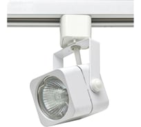Трековый светильник IMEX MR16 220V, Белый IL.0010.0051