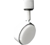 Трековый светильник IMEX GX53 220V, Белый IL.0010.0066