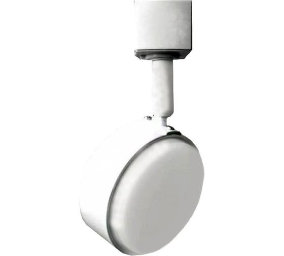 Трековый светильник IMEX GX53 220V, Белый IL.0010.0066 1
