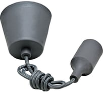 Шнур с патроном IMEX E27, СЕРЫЙ,1 m, потолочное крепление PNL.E27/1 GREY