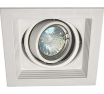 Встраиваемый светильник IMEX карданный MR16, 1х50W, GU5.3 WH IL.0006.6115