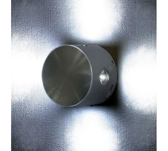 Настенный светильник IMEX ТЕХНО LED 4x1W 220V IP20 IL.0012.2115