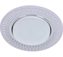 Встраиваемый светильник IMEX GX53+LED 4W 4000K, АКРИЛ CH/WH+CH IL.0031.0702