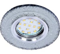 Встраиваемый светильник IMEX MR16+LED 3W 4000K ПОЛИКРИСТАЛЛ, AL/CLEAR IL.0027.2303