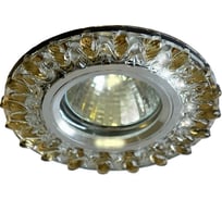 Встраиваемый светильник IMEX MR16+LED 3W 4000K ПОЛИКРИСТАЛЛ, AL/CLEAR+TEA IL.0027.1570
