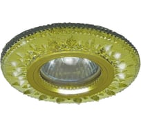 Встраиваемый светильник IMEX MR16+LED 3W 4000K ПОЛИКРИСТАЛЛ, G/CLEAR GOLD IL.0027.0203