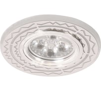 Встраиваемый светильник IMEX MR16+LED 3W 4000K, акрил, CH/WH+CH IL.0030.0302
