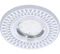 Встраиваемый светильник IMEX MR16+LED 3W 4000K, акрил, CH/WH+WH IL.0030.0715