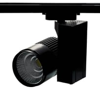 Светильник IMEX 30W 220V, LED 4200K, Черный IL.0010.2161