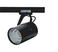 Светильник IMEX 30W 220V, LED 3000K, Черный IL.0010.2165