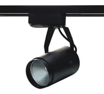 Светильник  IMEX 7W 220V, LED 4200K, Черный IL.0010.2162