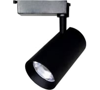 Светильник IMEX 40W 220V, LED 4200K, Черный IL.0010.2175