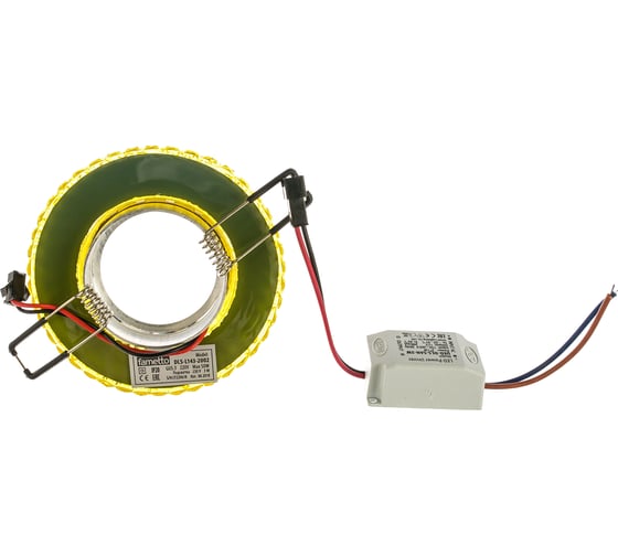 Встраиваемый декоративный светильник Fametto серия Luciole DLS-L143, GU5,3, GLASSY GOLD UL-00003884