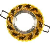 Встраиваемый декоративный светильник Fametto серия Luciole DLS-L147, GU5,3, GLASSY GOLD UL-00003897