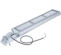 Светодиодный светильник ESLIGHT Highway 120 Ш-5000-IP65 660х160х90мм 17670Лм ES5512056