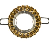 Встраиваемый декоративный светильник Fametto серия Luciole DLS-L151, GU5,3, GLASSY TEA UL-00003910