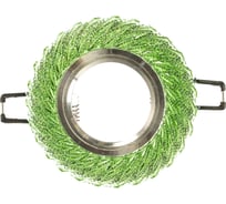Встраиваемый декоративный светильник Fametto серия Luciole DLS-L137 GU5,3, GLASSY GREEN UL-00003867
