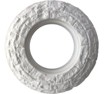 Точечный светильник Светкомплект круглый гипс GU5,3 Камень R51.Гипс.02