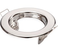 Точечный светильник Светкомплект GU5.3х50Вт хром R51.S