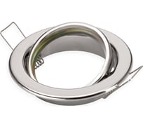 Точечный светильник Светкомплект поворотный GU5.3х50Вт хром R51p.S