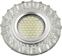 Встраиваемый декоративный светильник Fametto серия Luciole DLS-L148, GU5,3, GLASSY TEA UL-00003901